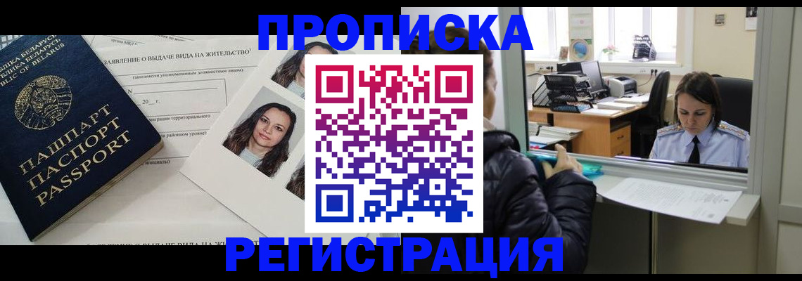 форма 3 в Ипатово