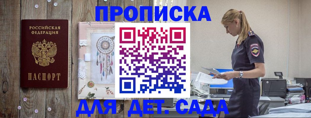 форма 3 в Ипатово